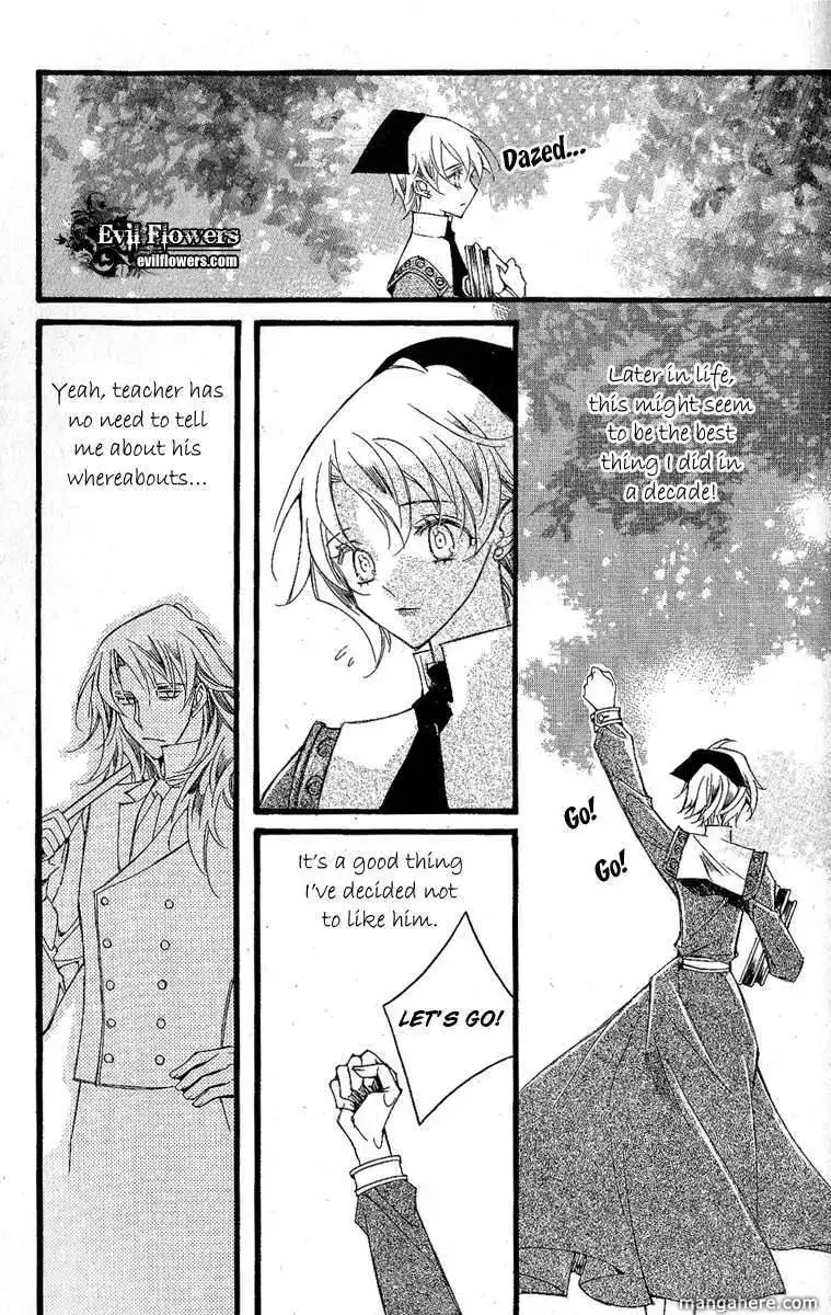 Ciel~the Last Autumn Story~ Chapter 10.1 33